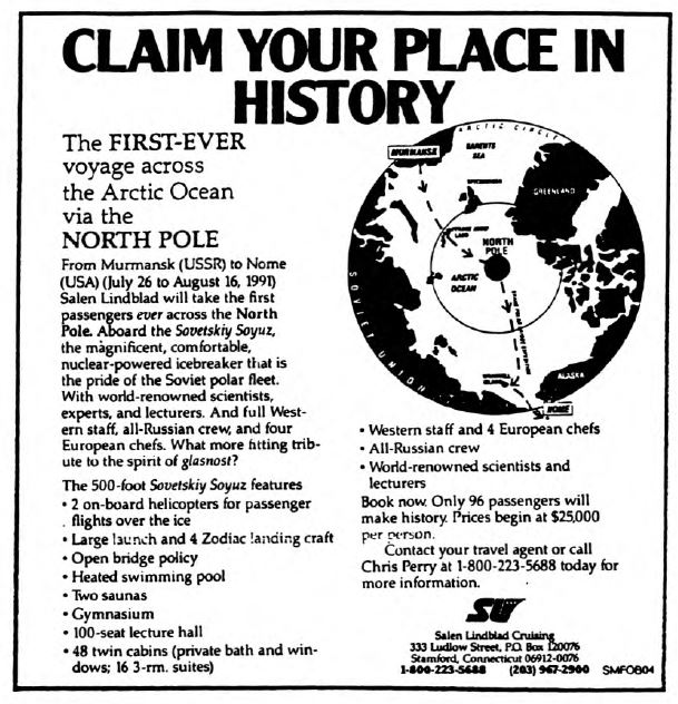 View from the North Country