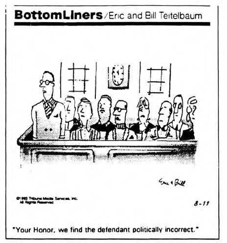 View from the North Country