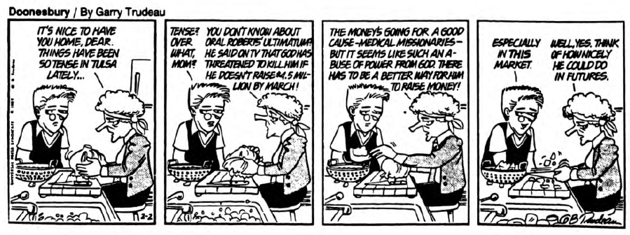 View from the North Country