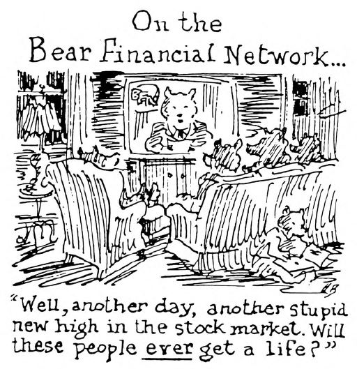 We Are Frustrated…And So Are Most of You