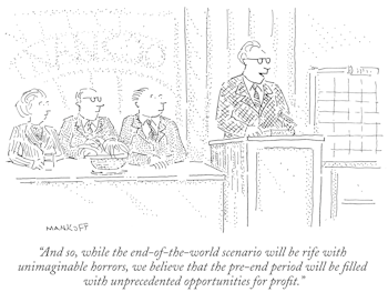 Everyone Gets A Trophy